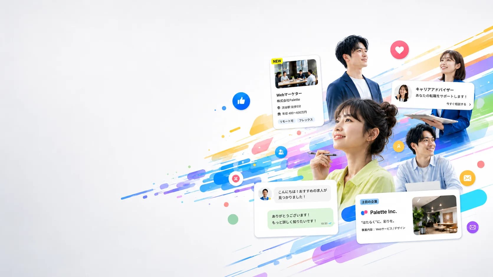Potential Paletteで転職活動をする人たちのコラージュ