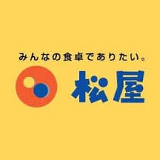 松屋